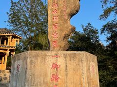 -边城茶峒景区