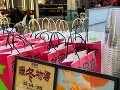 -Yes Lemon就是柠·手打柠檬茶(苏州中心一店)