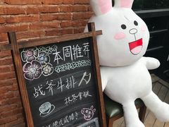 -NLFS1983咖啡花园餐厅(锦桂店)