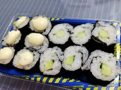 经典青瓜小卷-苍井外带寿司(宏发美域店)