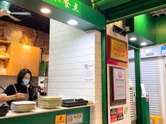 -食盈碗仔翅(星玺广场店)