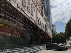 -古乐牛香·鲜牛肉牛杂火锅(五一中路店)