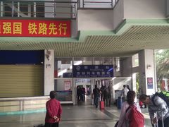 -海口站