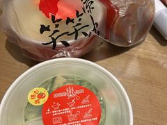 -笑笑凉皮(富国街店)