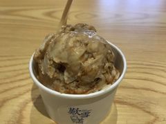 无花果软芝士-歎雪糕低糖低脂Gelato冰淇淋