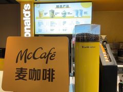 -麦当劳(豫园店)
