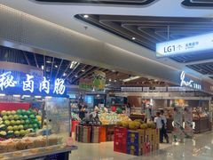 -金鹰超市(国际购物中心新街口店)