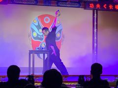 -盖碗儿梨园·变脸吐火·川剧(天府广场店)
