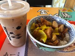 -吉野家(秀谷店)