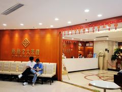 -隆隆金大茶楼(明珠广场店)