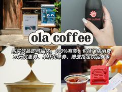 -成都银泰中心in99