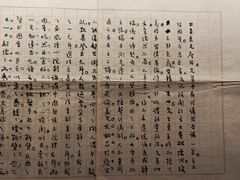 -杭州西湖博物馆总馆