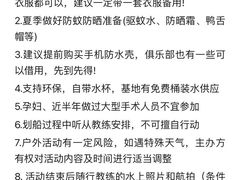 -动邦皮划艇·桨板·独木舟·团建户外运动俱乐部