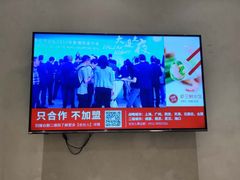 -喜家德虾仁水饺(麒麟社店)