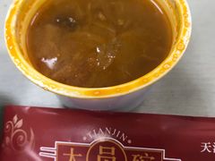 -大圆碗•T骨大排饭(永安道店)