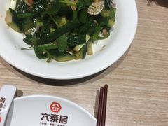 -六泰居·尔滨地标·东北菜(黄河路店)