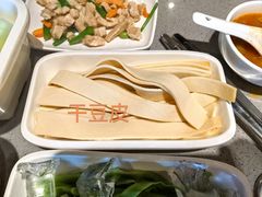 -海底捞火锅(公益西桥店)