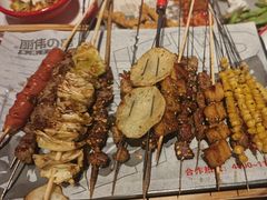 -丽伟的串·烧烤·砂锅(季景天地店)