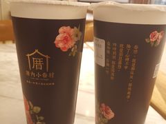 -厝内小眷村(西单大悦城店)