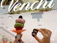 -VENCHI 闻绮(北京国贸商城店)