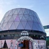 吃定好利来生吐司