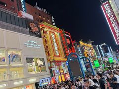 -黄兴南路步行商业街