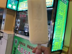 -马迭尔西餐厅(中央大街店)