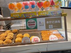 -西树泡芙(秦皇岛茂业天地店)