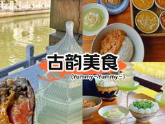 -李百蟹·江南蟹黄面·河景餐厅(夫子庙总店)