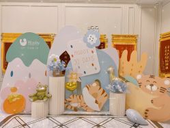 -Hibaby母婴健康中心