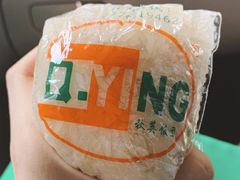 -秋英饭团(大庙新村店)