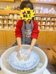 -今日陶艺(富力广场店)