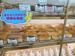 -蜂蝶来饼店(拱北总店)