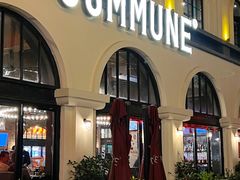 -COMMUNE幻师(总统府1912店)