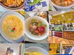 -伊帆食府·青海地方特色美食