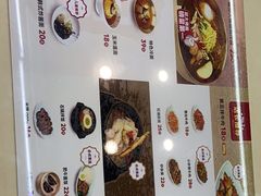 -服务大楼冷面(延大店)