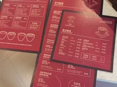 -Again Coffee Roaster(香蜜湖店)