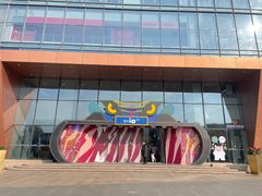 -黄记煌三汁焖锅(悦方IDmall店)