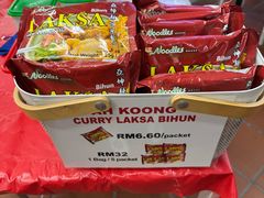 -阿坤纯正西刀鱼丸(Kuala Lumpur Branch)