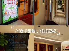 -智慧盲人按摩艾灸-颈肩腰膝疼痛调理(浦东店)