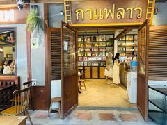 -婉泰·特色小吃·舂鸡脚(告庄二店)