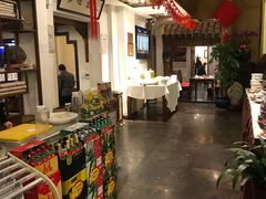 -安徽人家(奥体店)