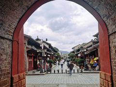 -巍山古城