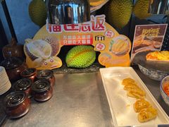 -万达文华酒店·48F云端窗景美食汇自助餐厅