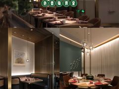 -啫神·广州地标美食(北京路店)