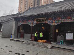 -护国法轮寺