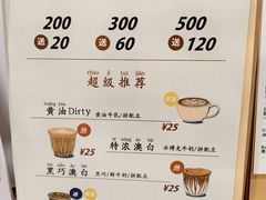 -via coffee(万象城店)