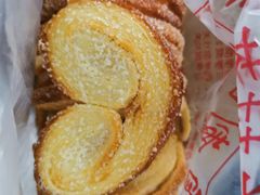 -中关村茶点