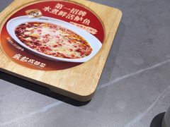-麻都·成都菜(人民广场店)