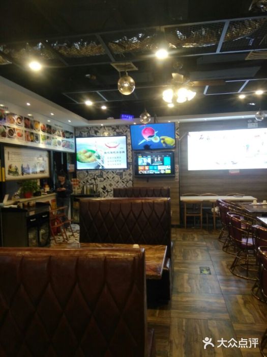 廣九广味食堂-猪肚鸡火锅(曼哈顿店)图片